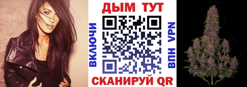 Что такое Называевск Альфа ПВП  Cocaine  Меф  Галлюциногенные грибы  гидра   Конопля 