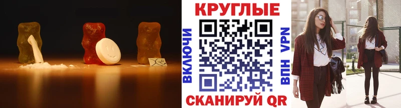 shop телеграм  Называевск  Ecstasy mix 