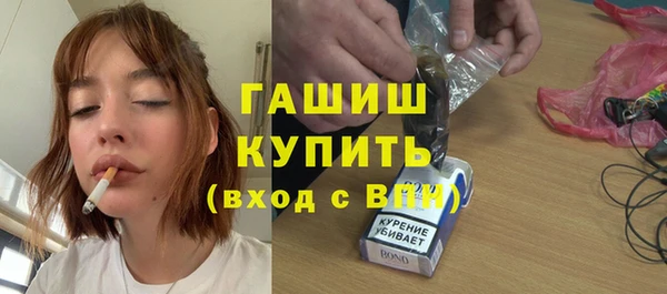 jwh Кинешма