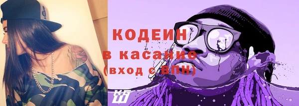 МДПВ Козловка