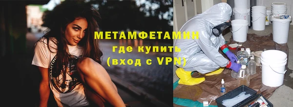 кокс Козельск