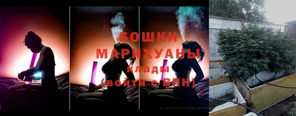 соль курить ск Киреевск