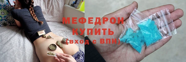 jwh Кинешма