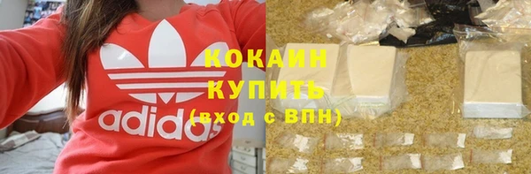 jwh Кинешма