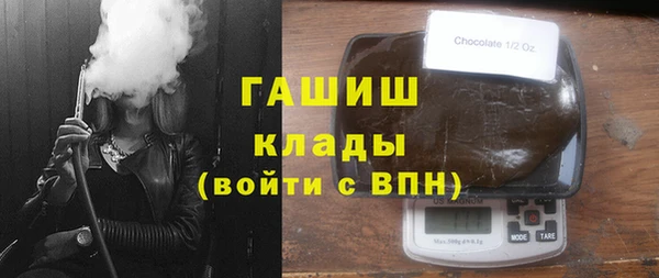 винт Кодинск