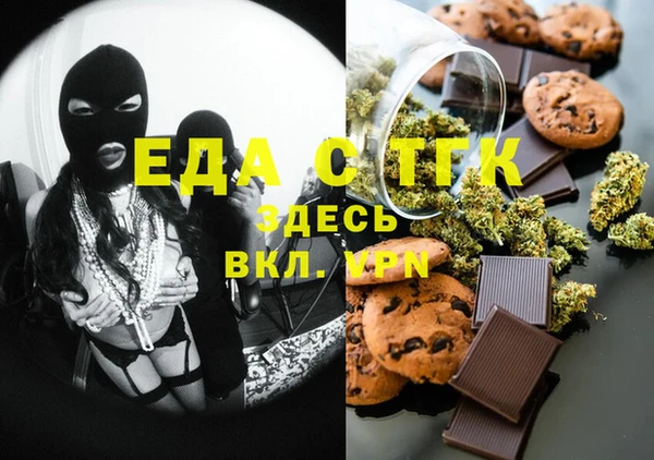 jwh Кинешма