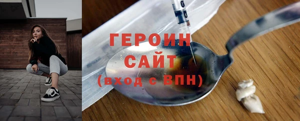 винт Кодинск