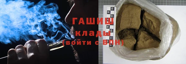 экстази Карпинск