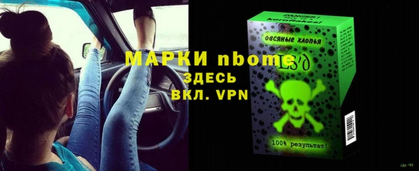 apvp Киренск