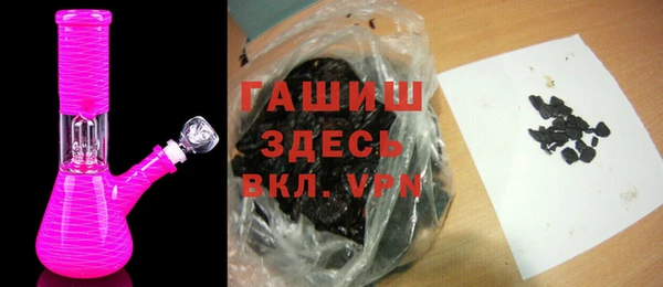 соль курить ск Киреевск
