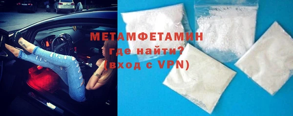 кокс Козельск