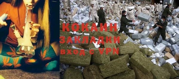соль курить ск Киреевск
