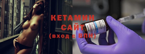 jwh Кинешма