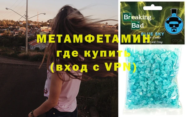 jwh Кинешма
