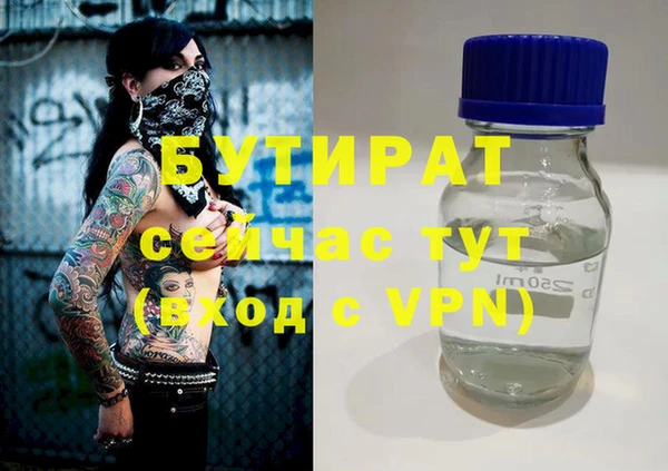 МДПВ Козловка