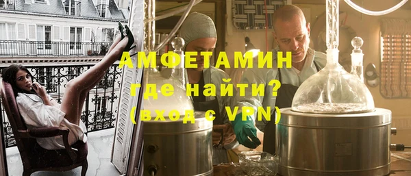 прущие крисы Касимов