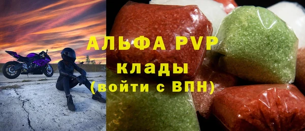 кокс Козельск