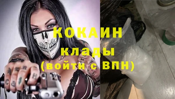 винт Кодинск