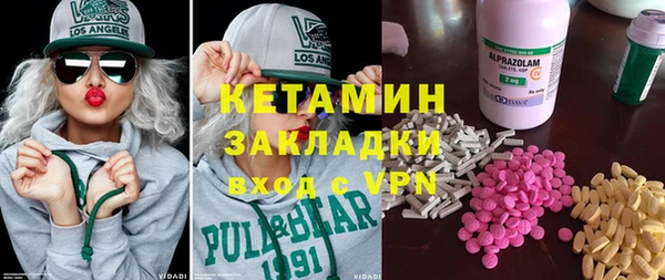 соль курить ск Киреевск