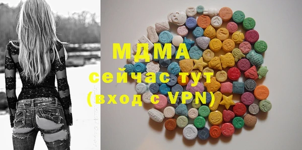 кокаин Карталы