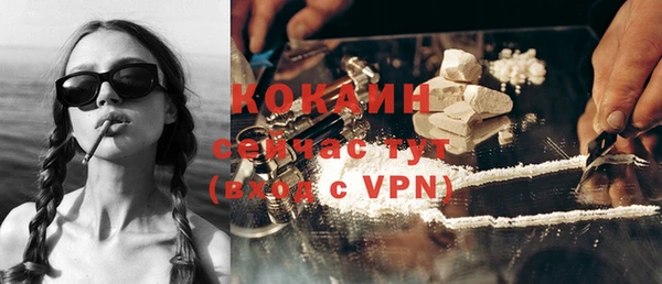 apvp Киренск