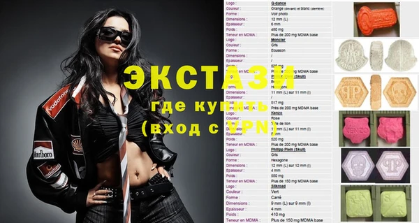винт Кодинск