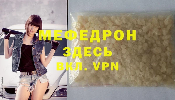 apvp Киренск
