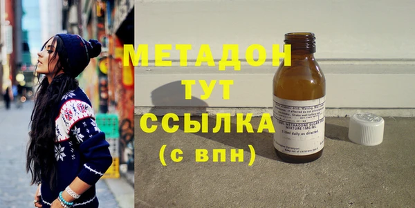 МДПВ Козловка