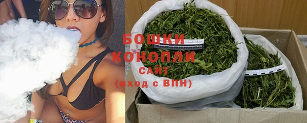 соль курить ск Киреевск