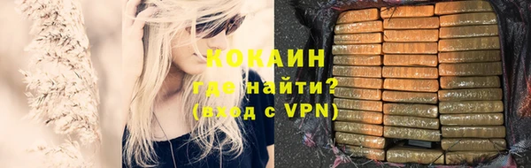 соль курить ск Киреевск