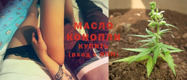 jwh Кинешма