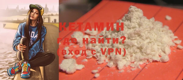 кокс Козельск